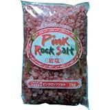 岩塩 ピンクロックソルト (ミル用大粒) 1kg