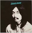 Hosono House (Mini Lp Sleeve)