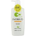 ������ �W���C�t���K�[�f�� �{�f�B�[�\�[�vN 550mL