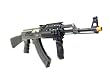 GB AK47 JG AK Tactical Airsoft Rifle AEG