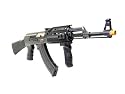 GB AK47 JG AK Tactical Airsoft Rifle AEG