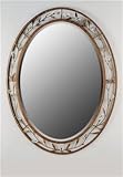 Quoizel Large Piccadilly Wrought Iron 40 High Wall Mirror