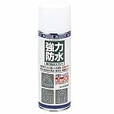 強力防水スプレー420ml