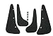 Corvette C5 Black Splash Guards