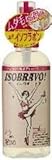 イソブラボー ボディローション