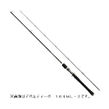 シマノ(SHIMANO) デポルティーボ170H
