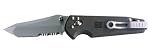 Folding Blade; For: Mini X Ray Vision; MFG: SOG Knives; Catagory: Knives & Accessories - Folding & Lock Back Knives (Mini X Ray Vision)