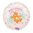 Care Bears Friend Bear Happy Birthday 18" Mylar Balloon