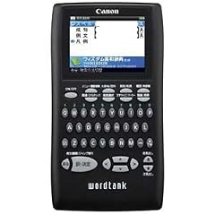 キヤノン 電子辞書　wordtank S501E WORDTANK S501E