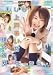 ��������˂������l�̔ޏ���������E�E�E���S�� [DVD]