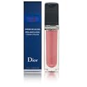 Christian Dior Rouge Dior Creamy Lipgloss 345 Creamy Gold