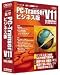 PC-Transer V11 for Windows �r�W�l�X��