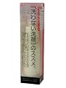 ロゼット クレンジングミルク 180ml
