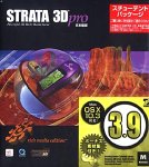STRATA 3D Pro 3.9 { Macintosh X`[fg
