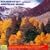 Koussevitzky conducts American Music