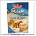 Gourmet Food : Baking Powder, Prasak Za Pecivo (Dolcela) 13g