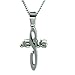 Jesus Cross pendant Necklace with 19" Chain. Jesus Name pendant designed in the classic shape of Crucifix. For men or women - Stainless Steel (with FREE Velvet Pouch)