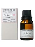 ���� �A���}�V�`���G�[�V���� �u�����h�I�C�� ���u���[ 10ml