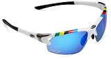 BBB SUCCESSOR BSG-28 Sportsglassesの画像