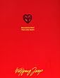 Das kleine Herz / The Little Heart