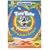 Buster's Hidden Treasure - Tiny Toon Adventures