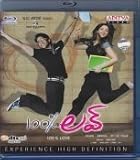 100% Love Telugu Blu Ray DVD