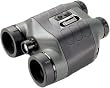 Bushnell 2.5x42 Nightvisions Binocular with Built in IR