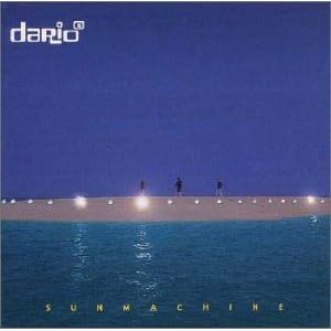 Sunmachine by Dario G (Audio CD) - Import