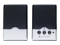 Altec Lansing Stereo Speaker 2W RMS