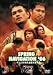 PRO-WRESTLING NOAH Spring Navigation &rsquo;06 4.23日本武道館大会 [DVD]
