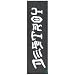 Thrasher Skateboard Big Destroy Mob Graphic Griptape