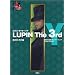 LUPIN The 3rd Y �������� (�A�N�V�����R�~�b�N�X LUPIN The3rd Collection)