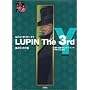 LUPIN The 3rd Y �������� (�A�N�V�����R�~�b�N�X LUPIN The3rd Collection)