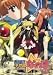 魔法少女リリカルなのは Vol.3 [DVD]の画像