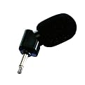 Olympus Noise Cancellation Microphone - Black ( ME-12 )