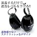 �ӥ륽��ҥ쥤�ȥ˥�L3���ͥå��Х�ɼ����䡼�ޥա� ���´��Τʤ���������å���ʥǥ������ٶ����ɽ�ν����ϸ���ˡ���ĥ��ι�Ԥβ�Ŭ�ʿ�̲�ˡ����夹������Ǽײ���٥��28dB�˲�����̵�̤ʻ������¤�ʤ����ʤ��Ķ����Ϥ����ޤ�����������16�߹�11.5�߱��Ԥ�...