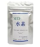 水素サプリ 30日分 ~活性酸素を除去 ~ 水素水 をお飲みの方 お試し