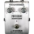 Rocktron Guitar Silencer Rocktron Guitar Silencer