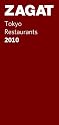 2010 Tokyo Restaurants (English)