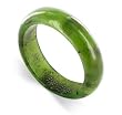 Adorable Fragile Green...