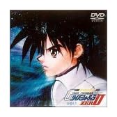新世紀GPXサイバーフォーミュラ ZERO VOL.1 [DVD]