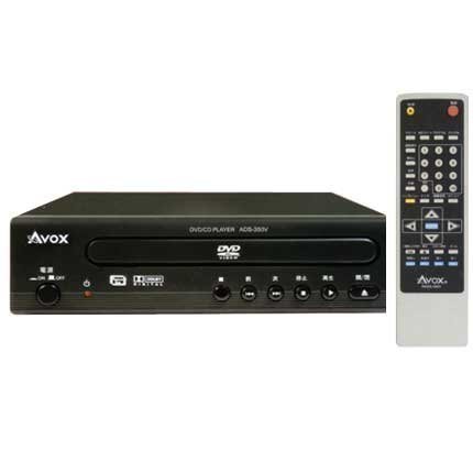 セントレードM.E. スモールサイズDVDプレーヤー ADS-350V