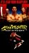 VHS : Shootfighter