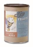 Mocafe Wild Tribe Moka Frappe Mix