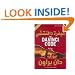 The Da Vinci Code (Arabic Edition)