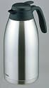THERMOS ステンレスポット ステンレスブラック TGS-1900 SBK