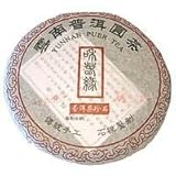 2005�N-�a�t�����ʎR���q��