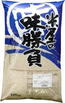 21年産『米屋の味勝負』北海道の農協の検査米 白米10kgx1袋