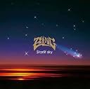 Starlit sky(在庫あり。)
