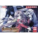 ���̗��Ȃ���ɕ������ -ETERNAL NIGHT- �i����Łj